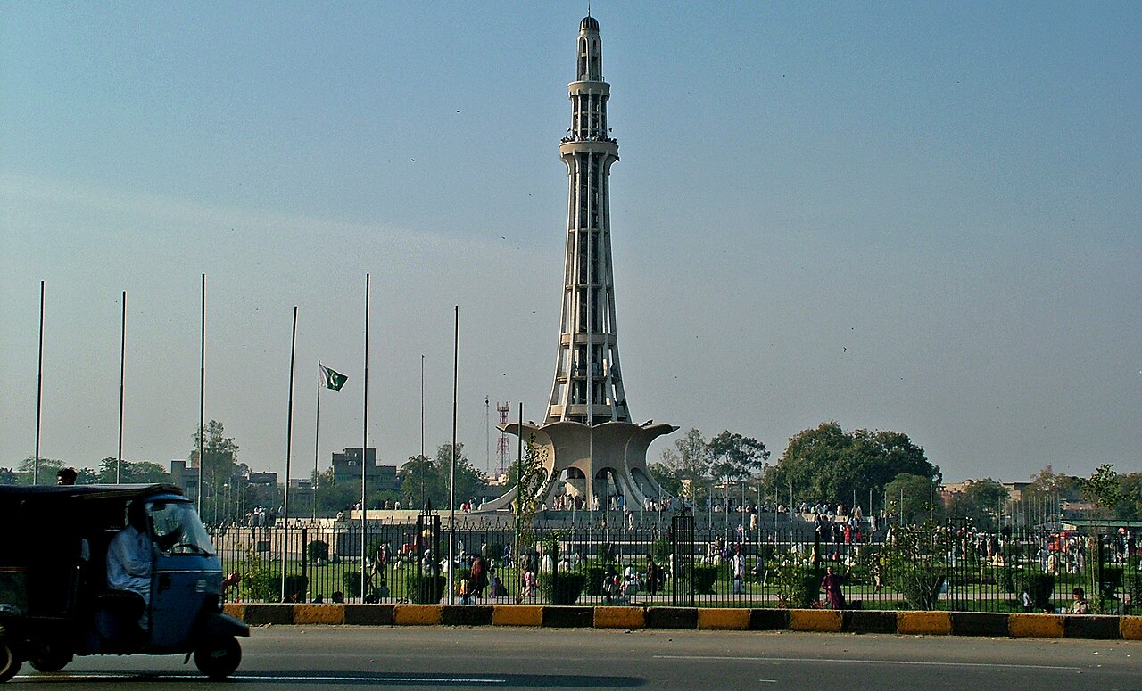 Punjab